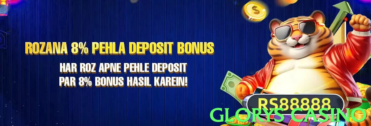 glorys casino game app for Pakistan players - 3